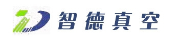 WEIHAI ZHIDE VACUUM SCIENCE AND TECHNOLOGY Co.,LTD 智德真空 ZHIDE LOGO