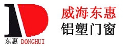 CHINA WEIHAI DONGHUI ALUMINIUM&PLASTIC DOOR WINDOW CO.,LTD. 威海东惠 DONGHUI LOGO