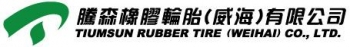 TENGSEN RUBBER TIRES (WEIHAI) CO., LTD. 腾森橡胶轮胎 Tiumsun LOGO