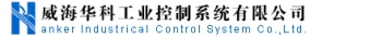 anker industrical control system co.,ltd. 威海华科 HANKER LOGO