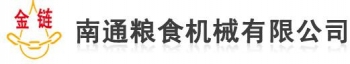 NANTONG FOOD MACHINERY CO., LTD. 南通粮机 NTLJ LOGO