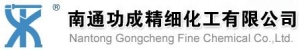 南通功成精细化工有限公司 功成精化 GONGCHENG LOGO