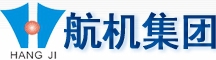 NANTONG NAVIGATION MACHINERY GROUP CO., LTD. 航海机械集团 NNMC LOGO