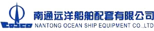 Nantong Ocean Ship Equipment Co., Ltd. 远洋船舶配套 NTYP LOGO