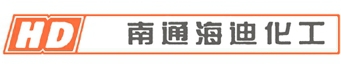 Nantong Haidi Chemicals Co.,Ltd. 海迪化工 HAIDI LOGO