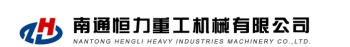 Nantong Hengli Heavy Industry Machinery Co.,Ltd. 恒力重工 HLZG LOGO