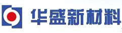 Nantong Huasheng Plastic Products Co., Ltd. 华盛新材料 NTHS LOGO