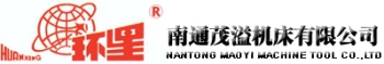 Nangtong Maoyi Machine tool Co.,LTD. 茂溢机床 MAOYI LOGO