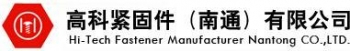 Hi-Tech Fastener Manufacturer Nantong CO.,LTD . 高科紧固件 HITECH LOGO