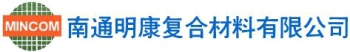 NANTONG MINCOM COMPOSITES CO., LTD. 南通明康 MINCOM LOGO