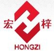 Nantong Hongzhi Chemicals Co., Ltd. 鸿志化工 HZPHARM LOGO