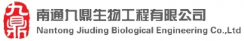 Nantong Jiuding Biological Engineering Co.,LTD 九鼎生物 JIUDINGBIO LOGO