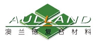 NANTONG AULLAND COMPOSITE MATERIAL CO., LTD. 澳兰德 AULLAND LOGO