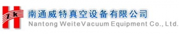 南通威特真空设备有限公司 南通威特 NTWT LOGO