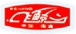 南通飞鲸发电设备有限公司 南通飞鲸 FEIJING LOGO