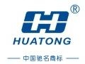 丹东华通测控有限公司 华通测控 HUATONG LOGO