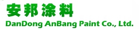 丹东安邦涂料有限公司 安邦涂料 ABTL LOGO
