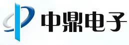 丹东市中鼎电子有限公司 中鼎电子 DDZDE LOGO