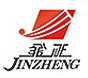义乌市金中正文具用品有限公司 金中正文具 JINZHENG LOGO