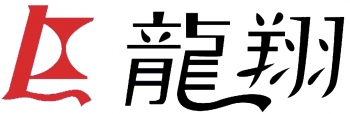 义乌市龙昌雨具有限公司 龙昌雨具 LONGCHANG LOGO