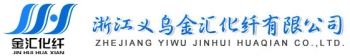 浙江义乌市金汇化纤有限公司 金汇化纤 JINHUI LOGO