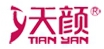 天颜袜业有限公司 天颜袜业 TIANYAN LOGO