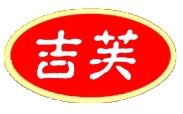 义乌市吉夫食品有限公司 吉夫食品 JIFU LOGO