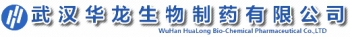 武汉华龙生物制药有限公司 华龙生物制药 WHUALONG LOGO