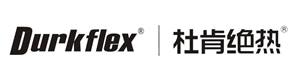 杜肯（武汉）绝热材料有限公司 杜肯绝热 Durkflex LOGO