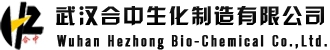 武汉市合中生化制造有限公司 合中生化 HEZHONGCHEM LOGO