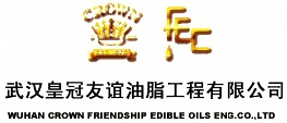 武汉皇冠友谊油脂工程有限公司 皇冠友谊 CFEC LOGO