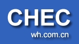 武汉华电环境工程有限公司 华电环境 CHEC LOGO