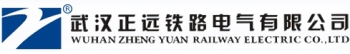 WUHAN ZHENGYUAN RAILWAY ELECTRIC CO., LTD. 正远电气 ZYTLDQ LOGO