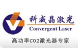 武汉光谷科威晶激光技术有限公司 科威晶激光 ConvergentLaser LOGO