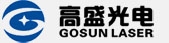 武汉高盛光电科技有限公司 高盛光电 GOSUNLASER LOGO