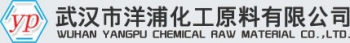 武汉市洋浦化工原料有限公司 洋浦化工 YPHG LOGO