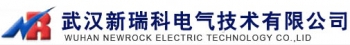 武汉新瑞科电气技术有限公司 新瑞科 NEWROCK LOGO