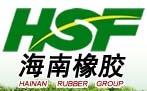 海南天然橡胶产业集团股份有限公司 海南橡胶 HSF LOGO