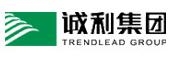 海南诚利集团有限公司 诚利集团 HNCHENGLI LOGO