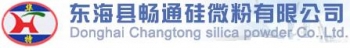 东海县畅通硅微粉有限公司 畅通硅微粉 CTSILICA LOGO