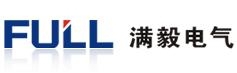 满毅电气有限公司 满毅电气 FULLWILL LOGO
