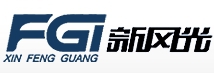 山东新风光电子科技发展有限公司 新风光电子 FGI LOGO