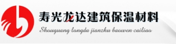 寿光龙达建筑保温材料有限公司 寿光龙达 SGLONGDA LOGO
