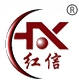 上海红信保温防水材料有限公司 上海红信 SHHONGXIN LOGO