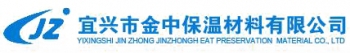 宜兴市金中保温材料有限公司 金中保温 JINZHONGPU LOGO