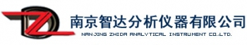 南京智达分析仪器有限公司 智达 ZHIDA LOGO