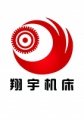 滕州翔宇机床有限公司 翔宇机床 Xiangyu LOGO