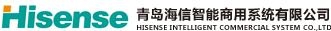青岛海信智能商用设备有限公司 海信智能 HICEC LOGO