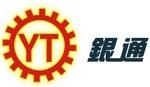东莞市银通机械科技有限公司 银通机械 yintong LOGO