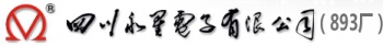 四川永星电子有限公司 永星电子 893 LOGO
